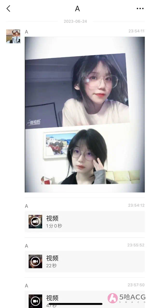 国服瑶妹事件醉酒视频，吴梦婷被拿下是怎么回事