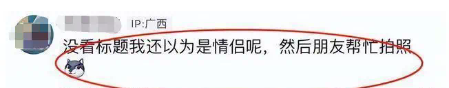 “夹大腿,要亲亲”:青春期女儿与老爸的举动曝光,评论区炸了……-吃瓜网