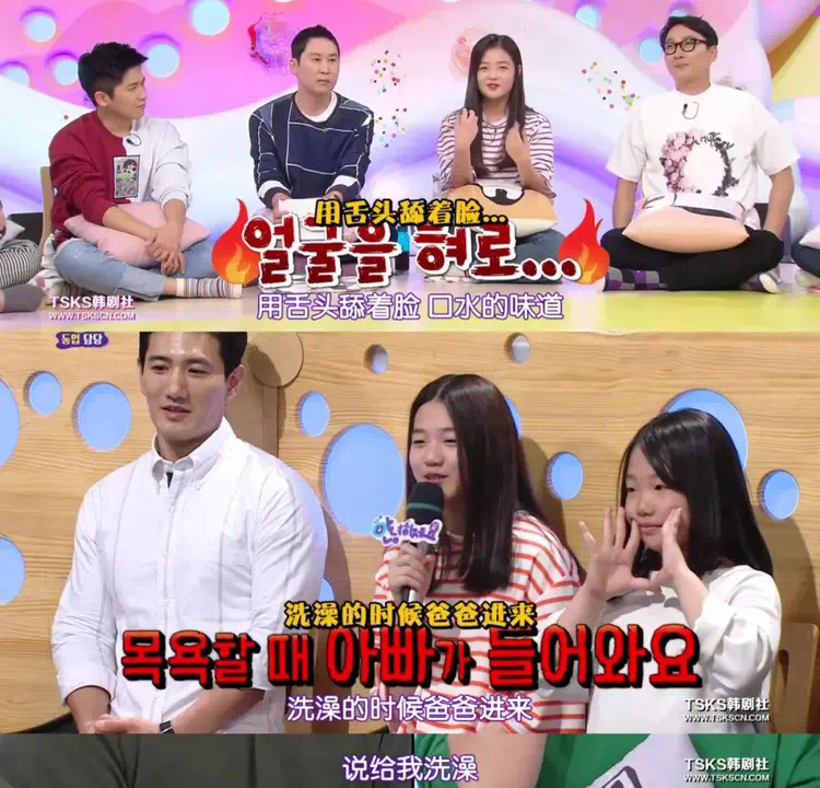 “夹大腿,要亲亲”:青春期女儿与老爸的举动曝光,评论区炸了……-吃瓜网